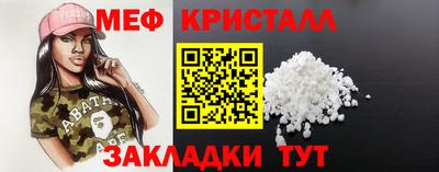 a pvp Кунгур