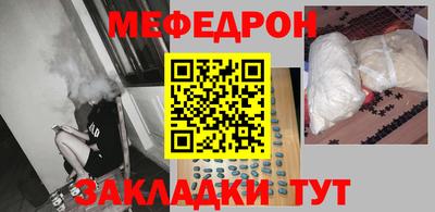прущая мука Ливны