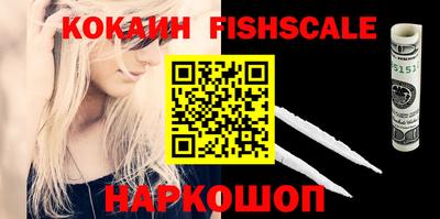 метамфетамин Ликино-Дулёво