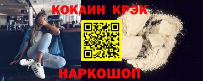 a pvp Кунгур
