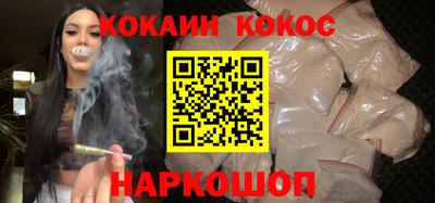 МДМА Кумертау