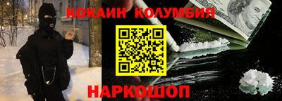 a pvp Кунгур
