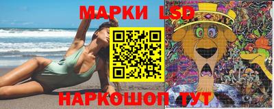 метамфетамин Ликино-Дулёво