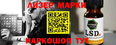МДМА Кумертау