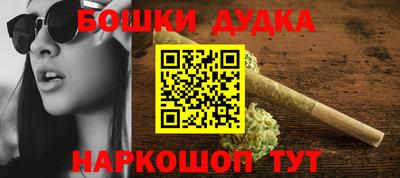 тгк Лесосибирск