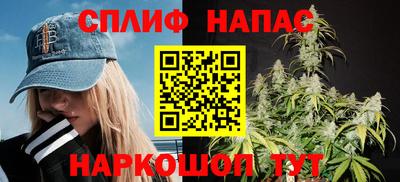 a pvp Кунгур