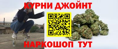 МДМА Кумертау