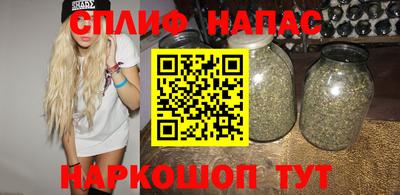 прущая мука Ливны