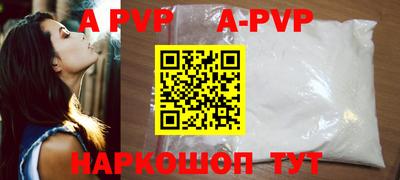 метамфетамин Ликино-Дулёво