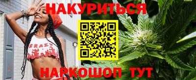 метамфетамин Ликино-Дулёво