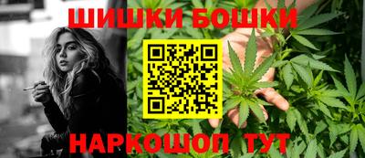 метамфетамин Ликино-Дулёво