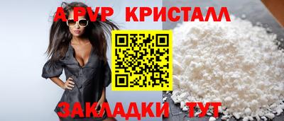 МДМА Кумертау