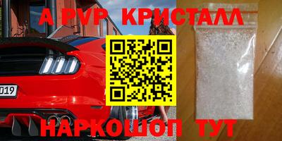 марки nbome Кулебаки