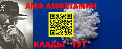 a pvp Кунгур