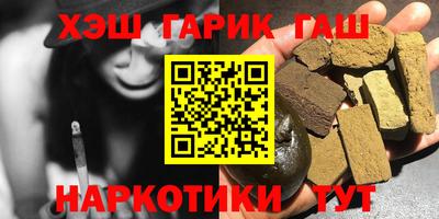 метамфетамин Ликино-Дулёво