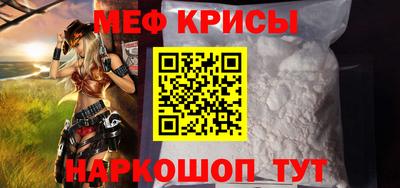 марки nbome Кулебаки