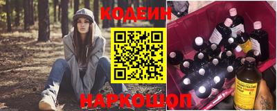 a pvp Кунгур