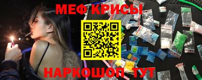 прущая мука Ливны