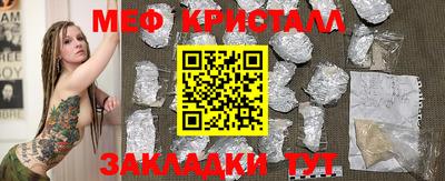 a pvp Кунгур